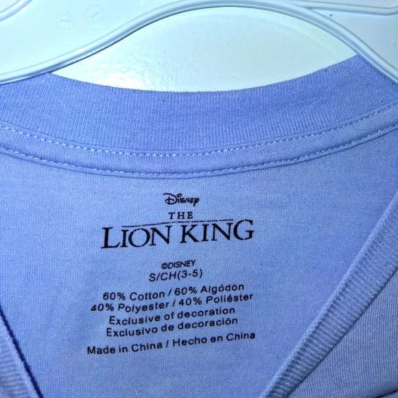 Disney Simba T-shirt, Juniors size Small 3-5 - Picture 2 of 5